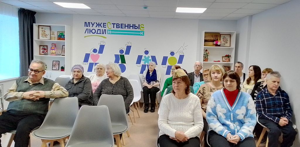 Участники мероприятия