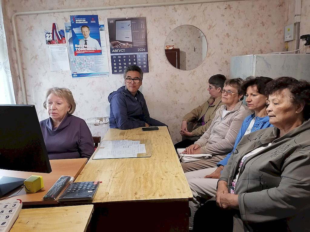 Участники встречи