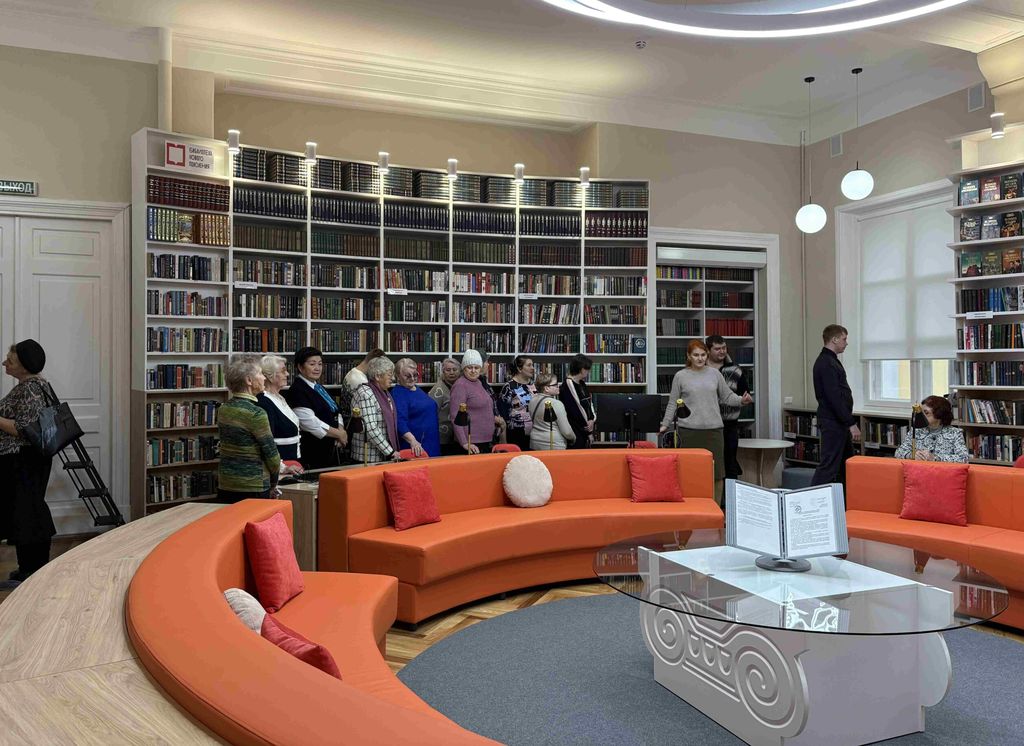 посетители библиотеки