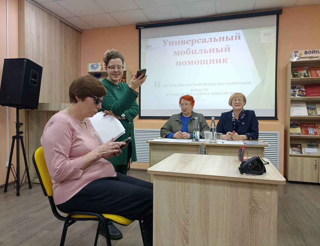 момент конкурса