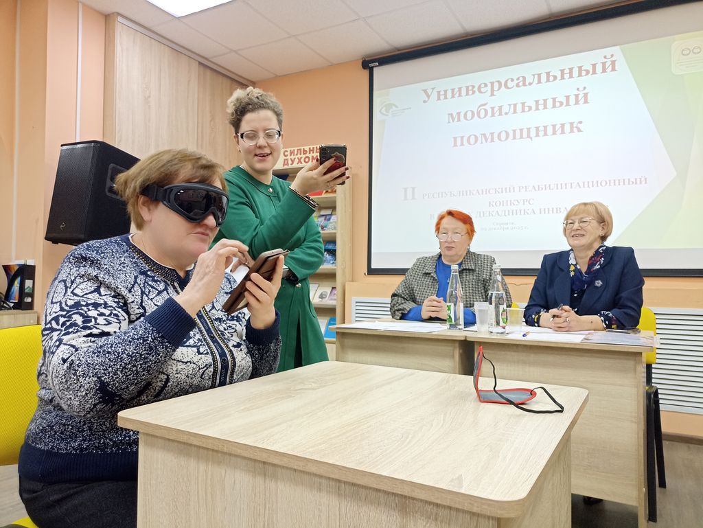 момент конкурса