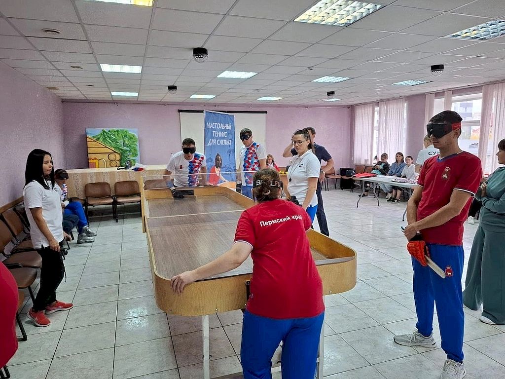 Игровой момент