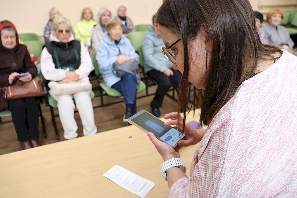 Распознавание документов