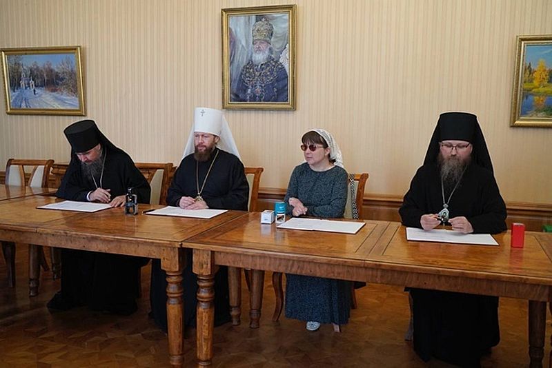 подписание соглашения