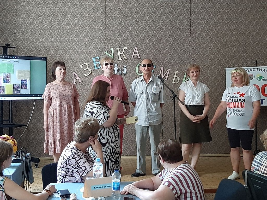 Конкурс капитанов