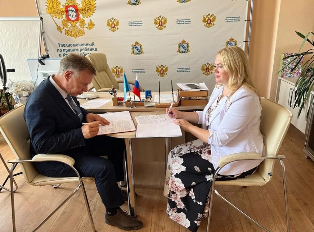 Подписание Соглашения о сотрудничестве