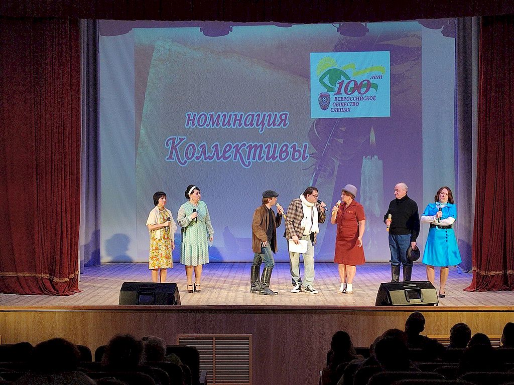 на сцене шесть участников конкурса