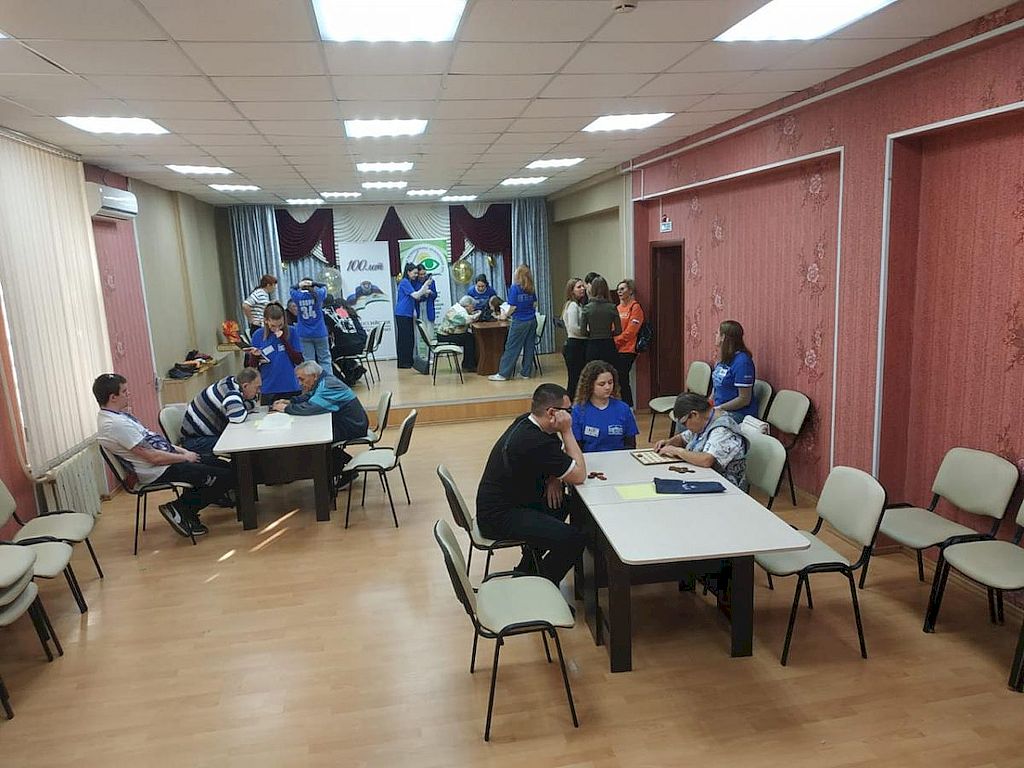 участники мероприятия