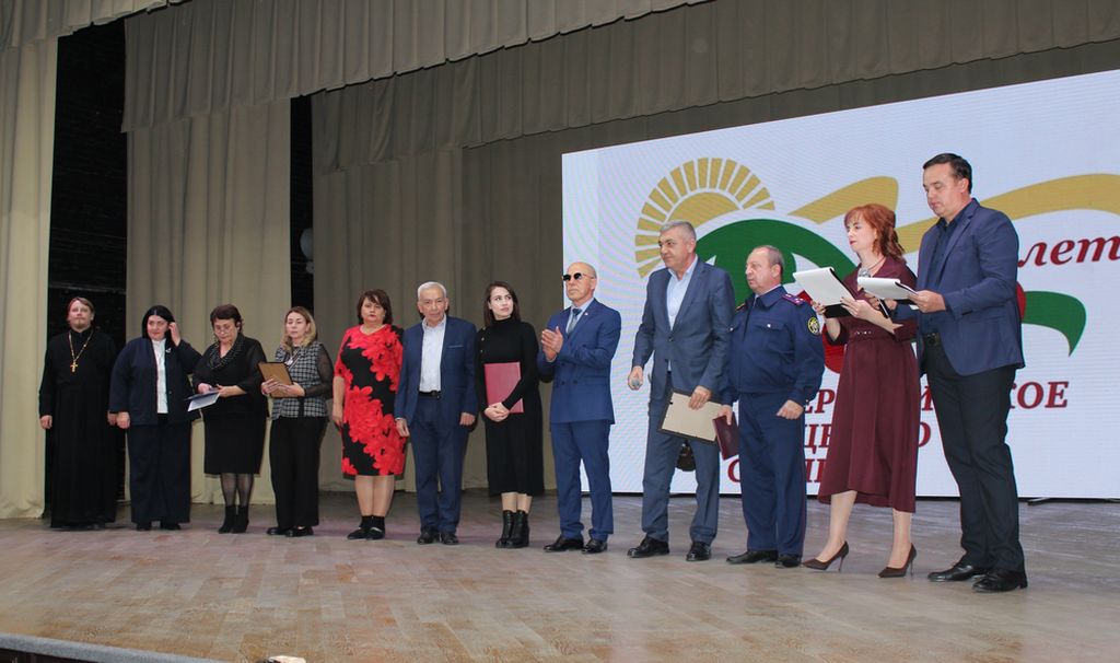 вручение наград на сцене