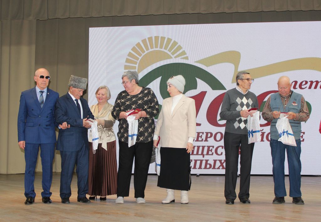 вручение наград на сцене