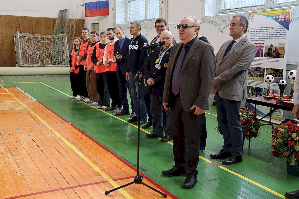 выступление президента ВОС на открытии