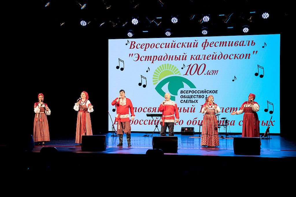 выступление конкурсантов