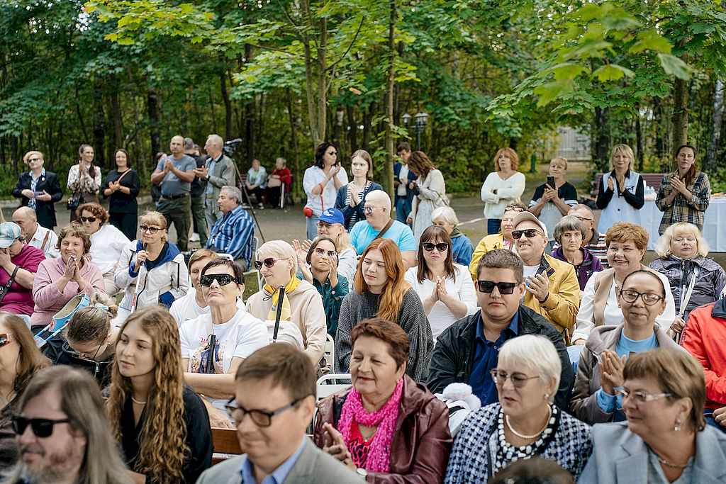 гости и участники мероприятия