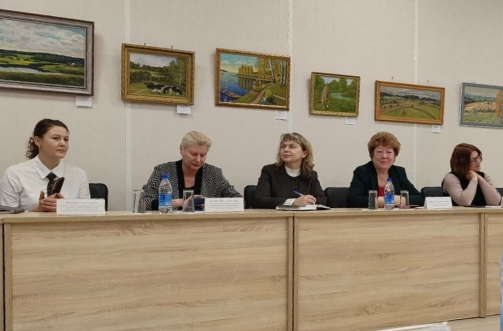 участники совещания