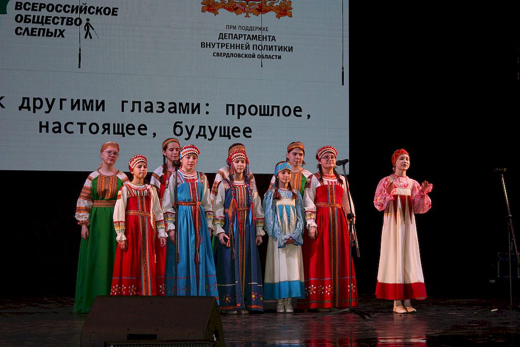 торжественное мероприятие