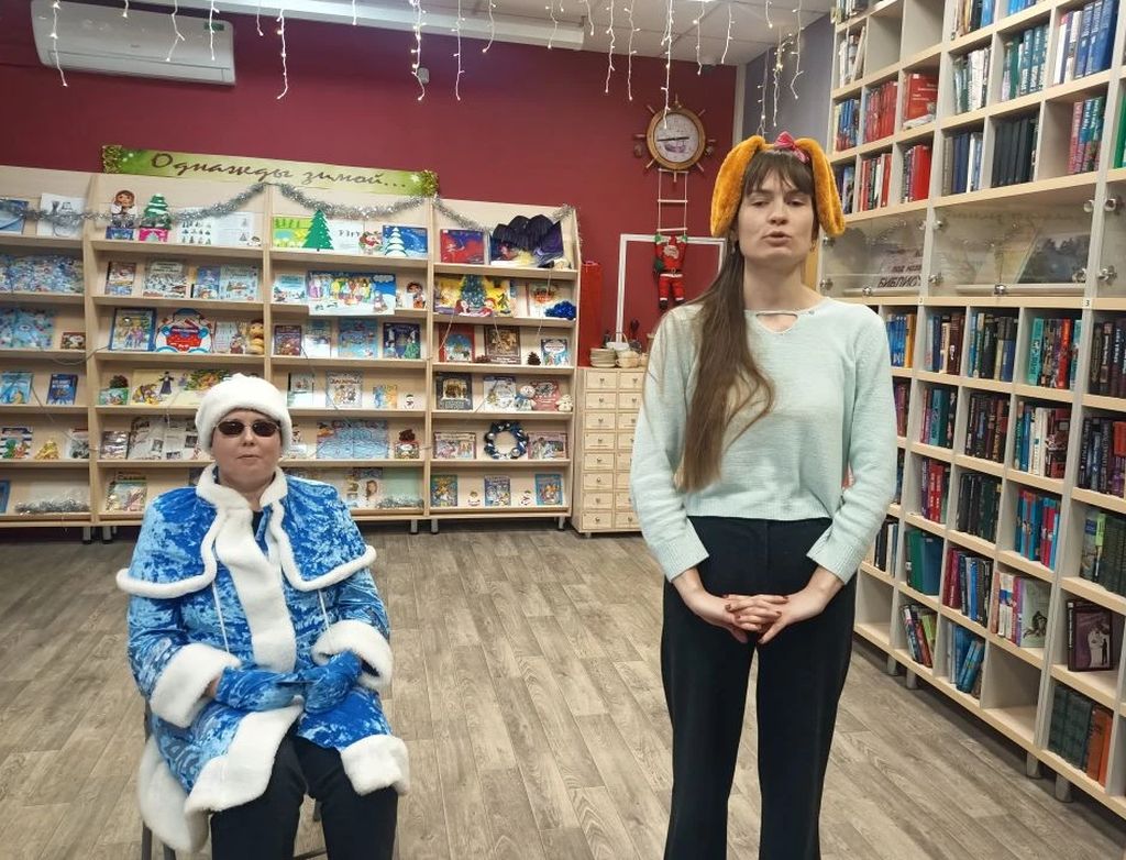 участники мероприятия