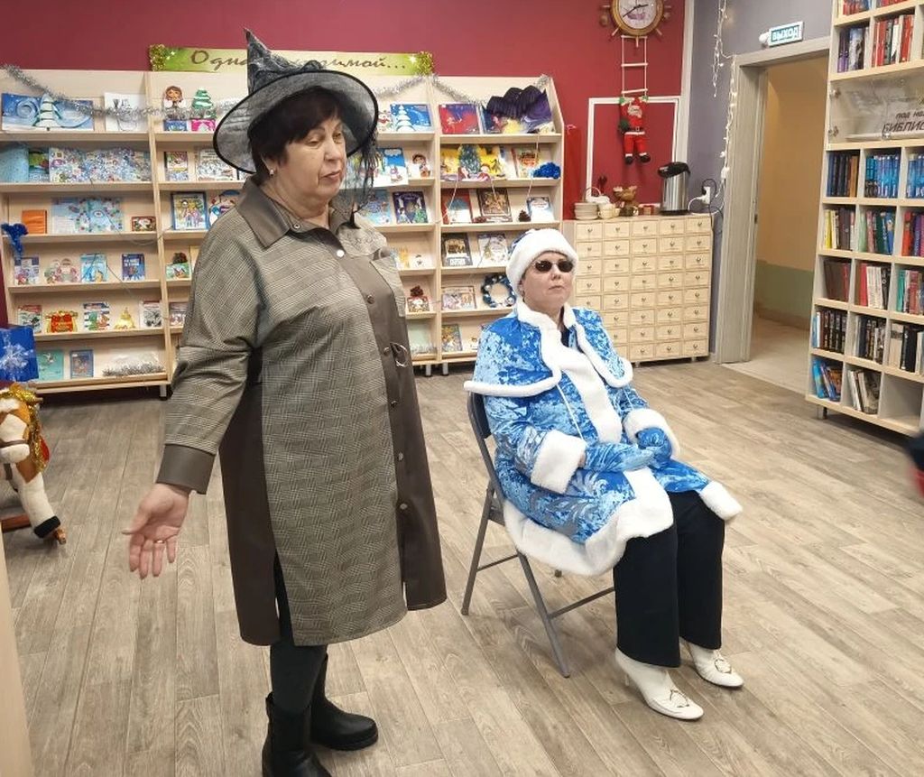 участники мероприятия