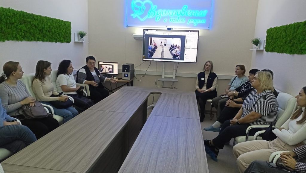 участники мероприятия