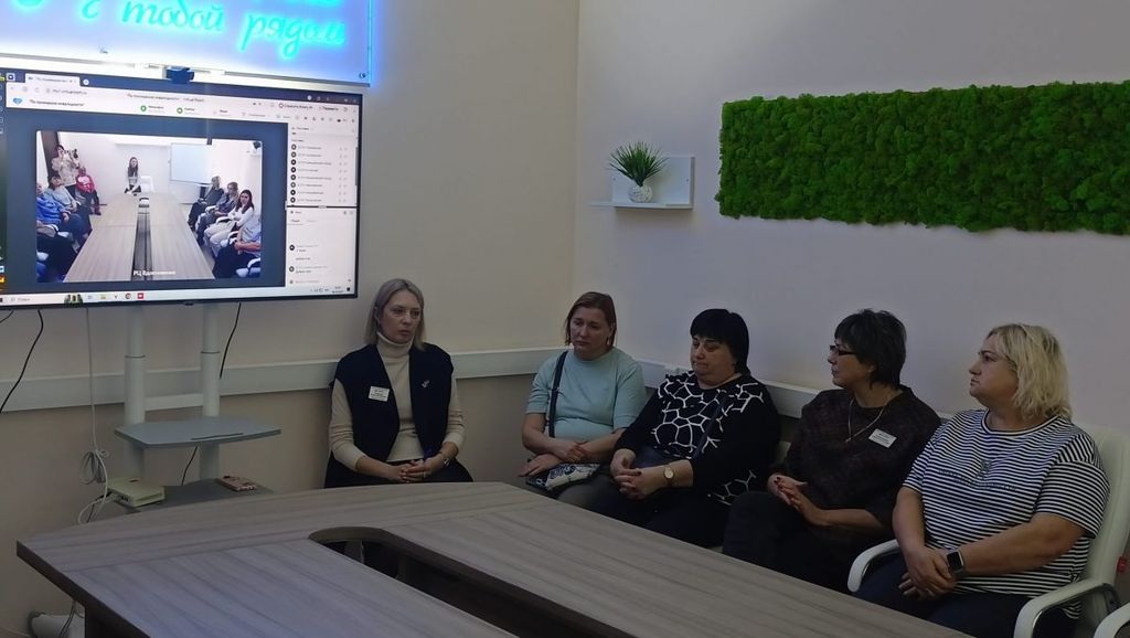 участники мероприятия