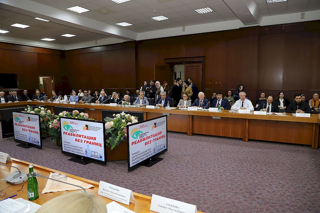 участники форума