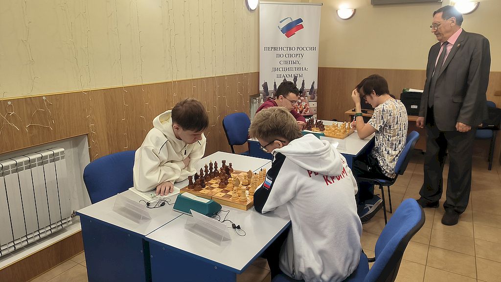 момент соревнований