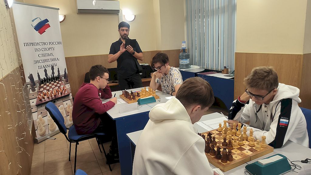 момент соревнований