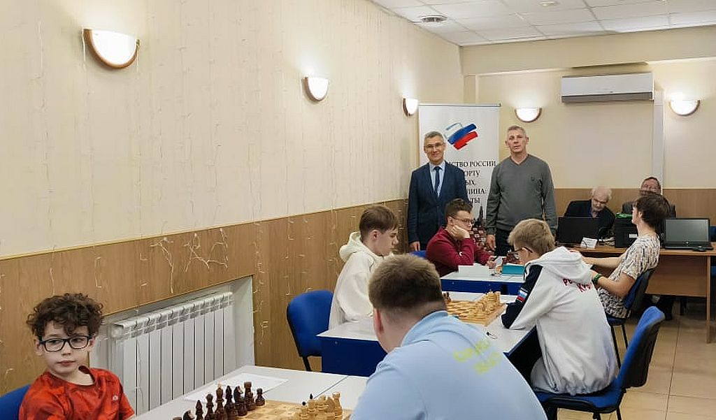 открытие соревнований