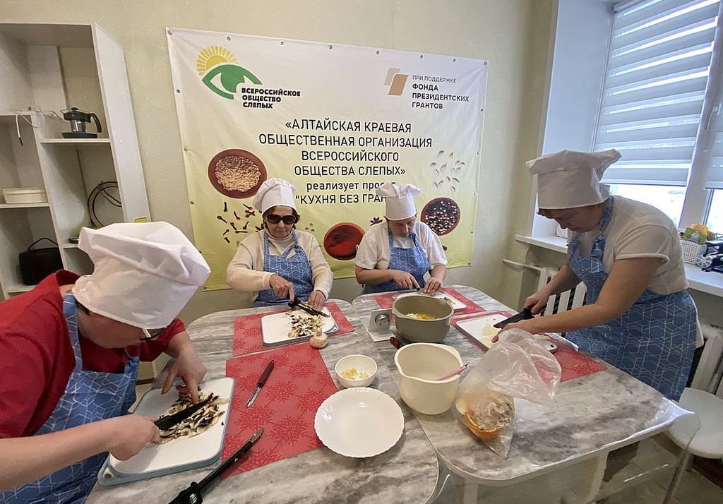 участники урока