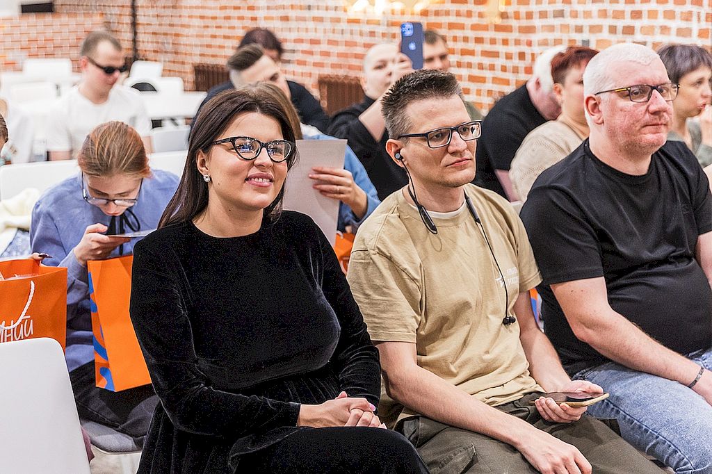 Зрительный зал