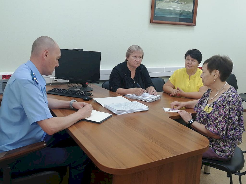 Встреча с прокурором