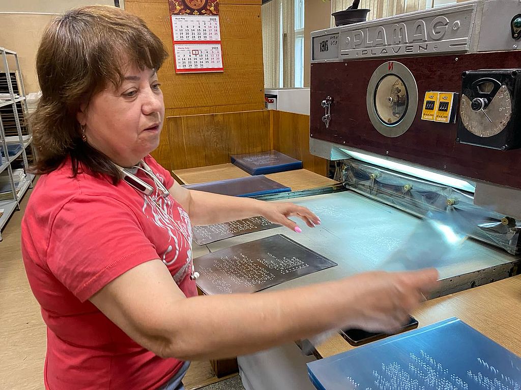 печать пособия