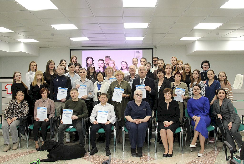 Общее фото участников мероприятия