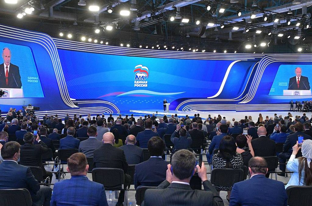 Выступление президента РФ В. В. Путина перед делегатами съезда