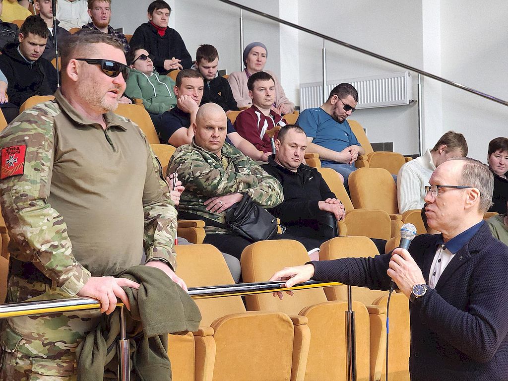 участники СВО задают интересующие их вопросы