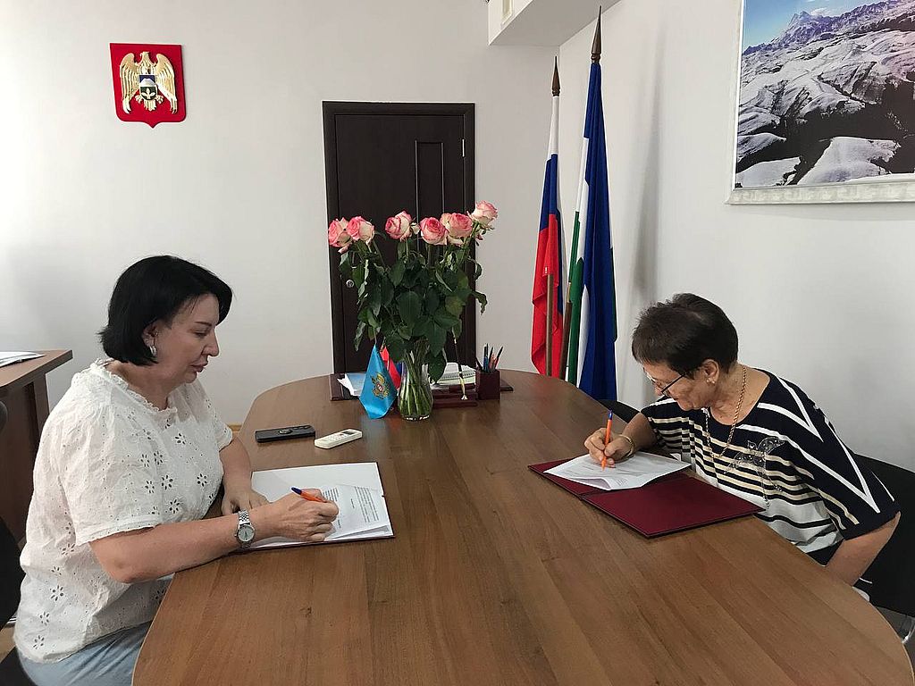 момент подписания соглашения