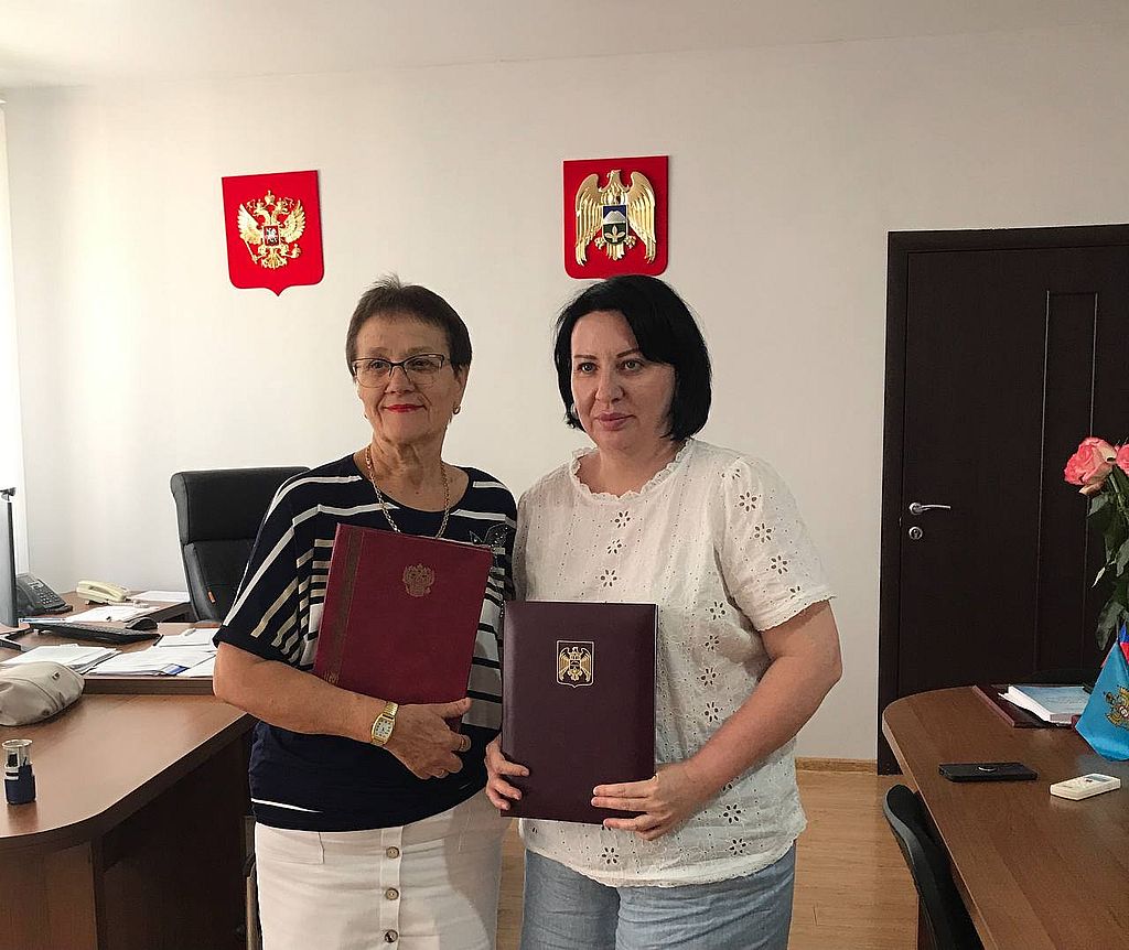 после подписания