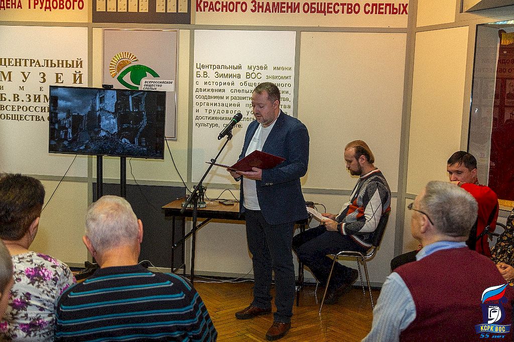 открытие выставки в зале музея ВОС