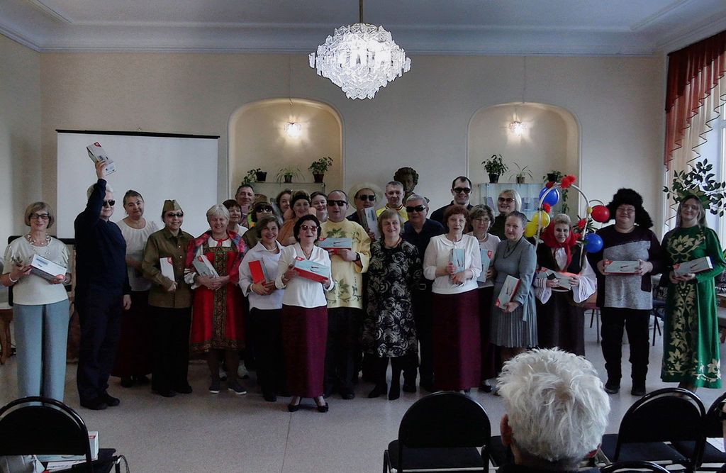 участники мероприятия