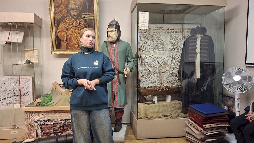 спикер мероприятия