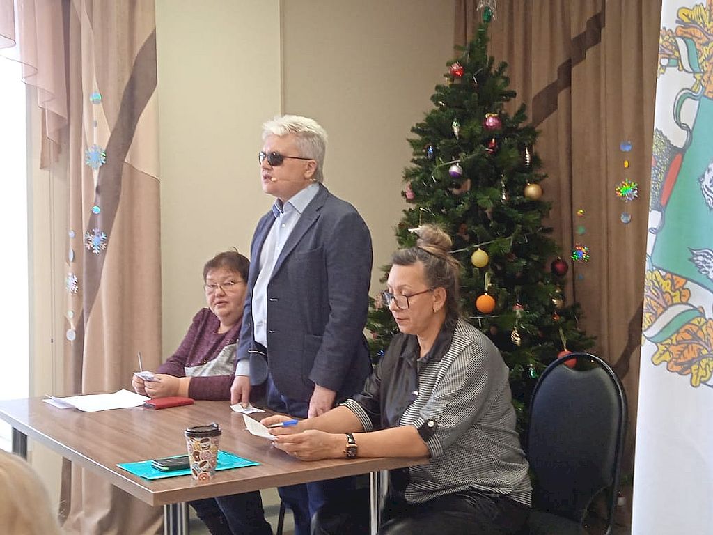 участники мероприятия