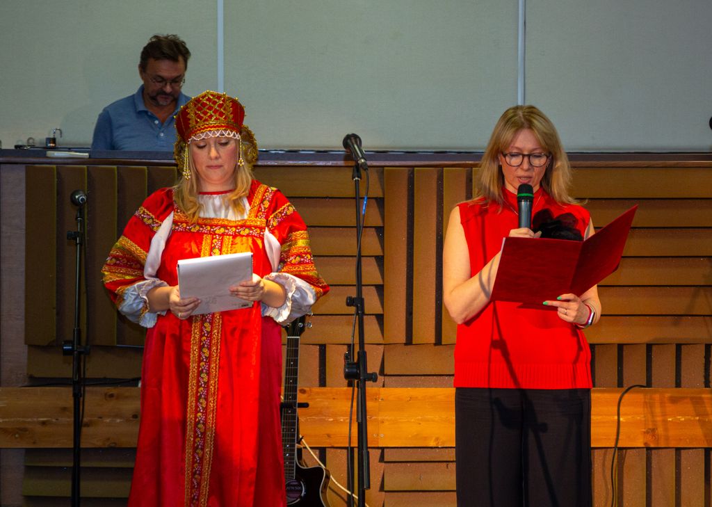 участники мероприятия