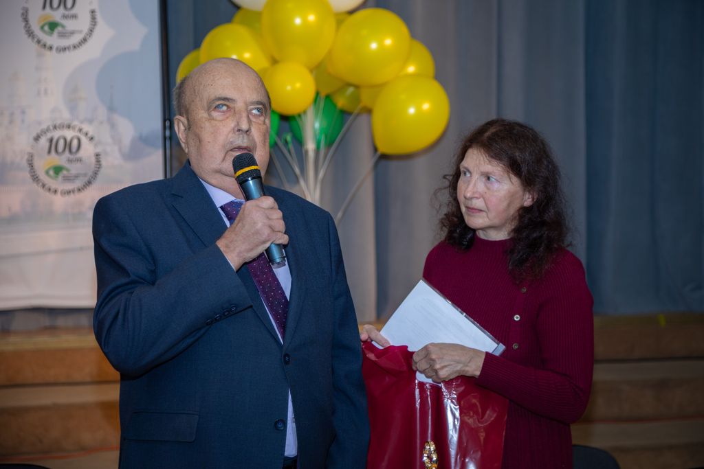 приветственное слово председателя МГО ВОС Александра Мошковского