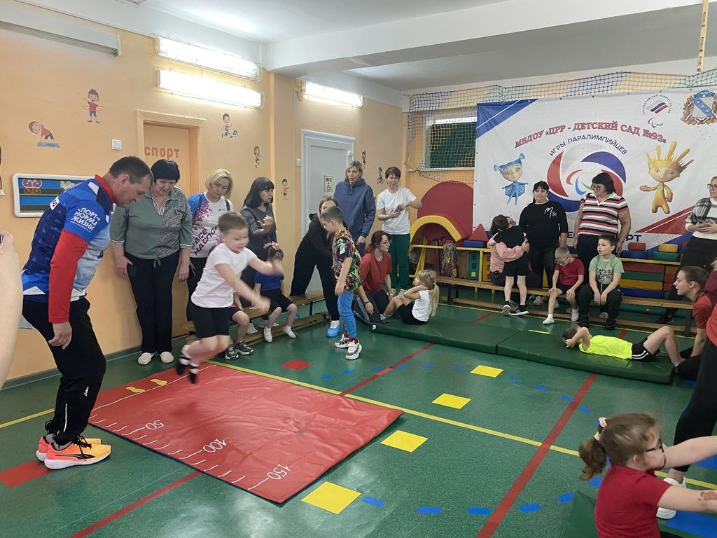 участники мероприятия