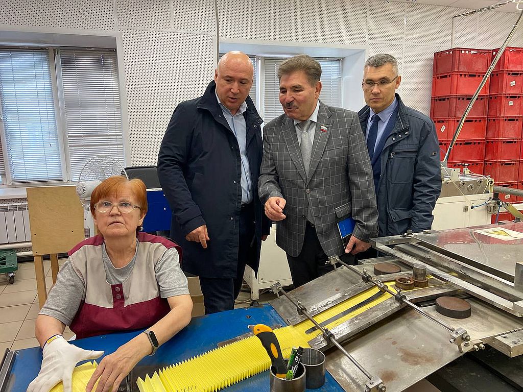 Экскурсия по предприятию