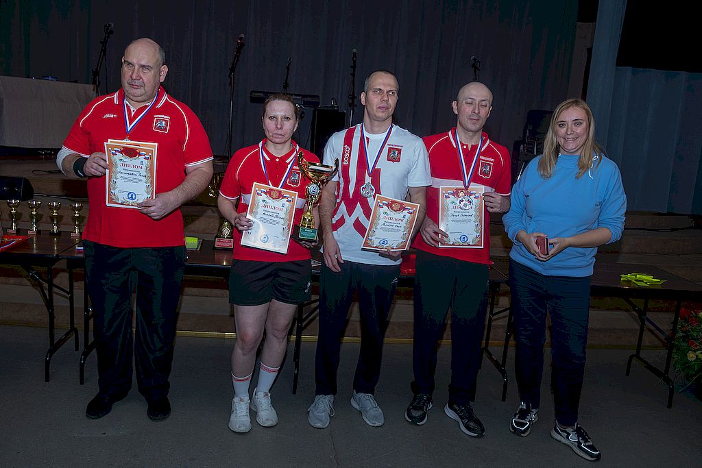 второе место