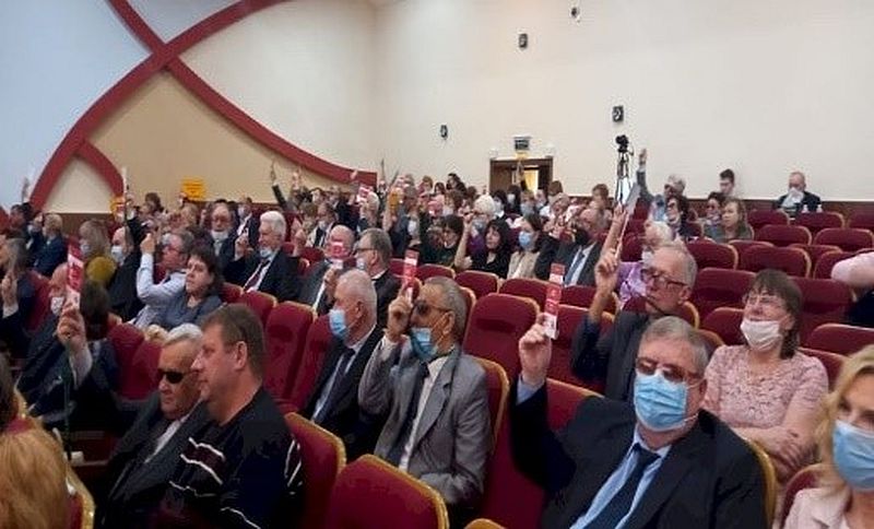 участники съезда в зале