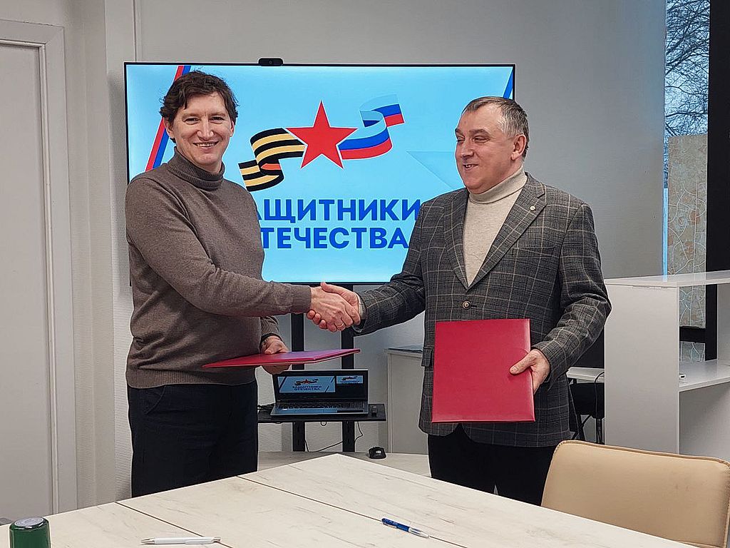 председатель Удмуртской РО ВОС и руководитель филиала фонда в республике