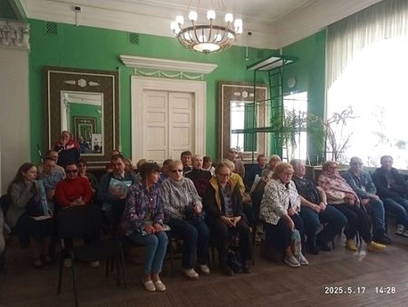 участники мероприятия