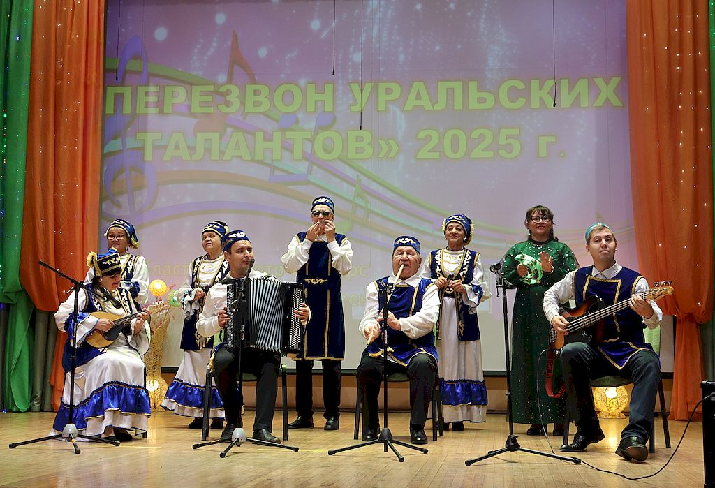 Инструментальный Татаро-башкирский ансамбль Нур