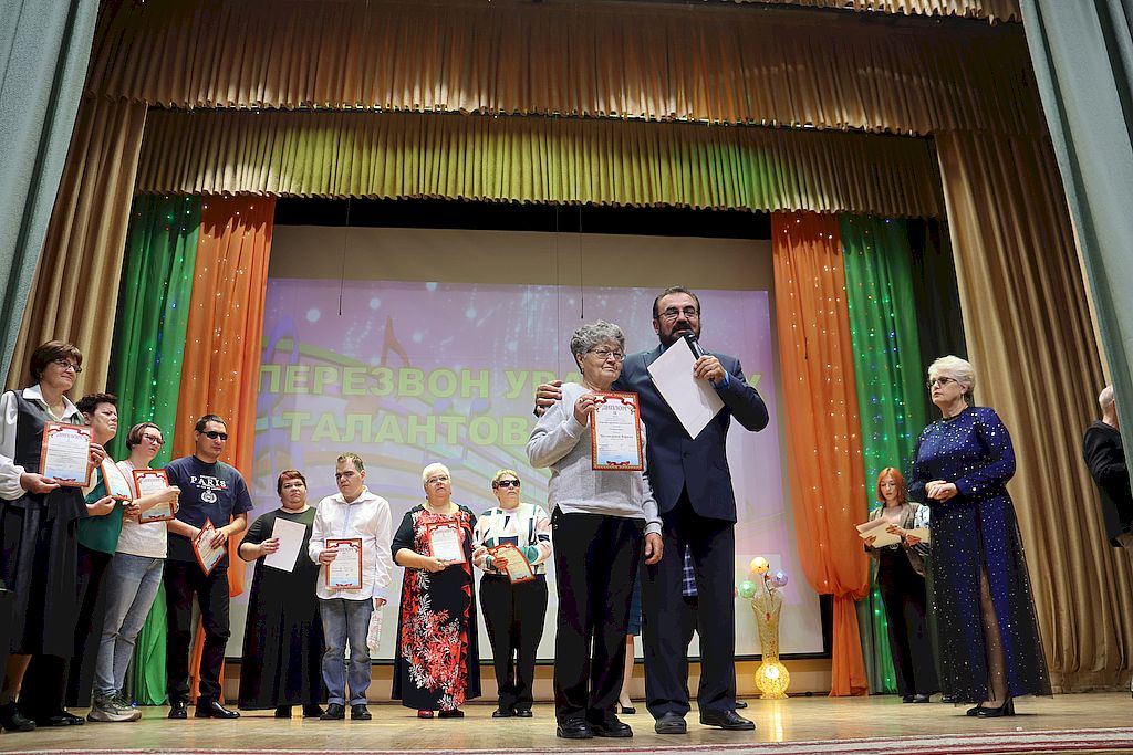 Награждение участников